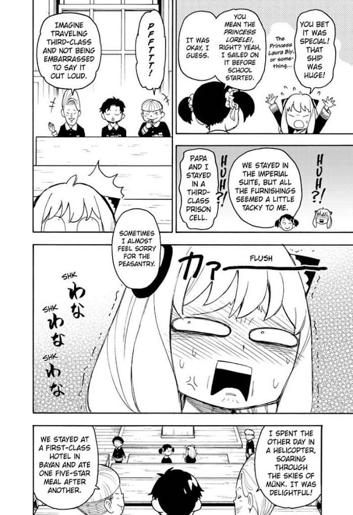 Spy x Family, Chapter 57 image 04